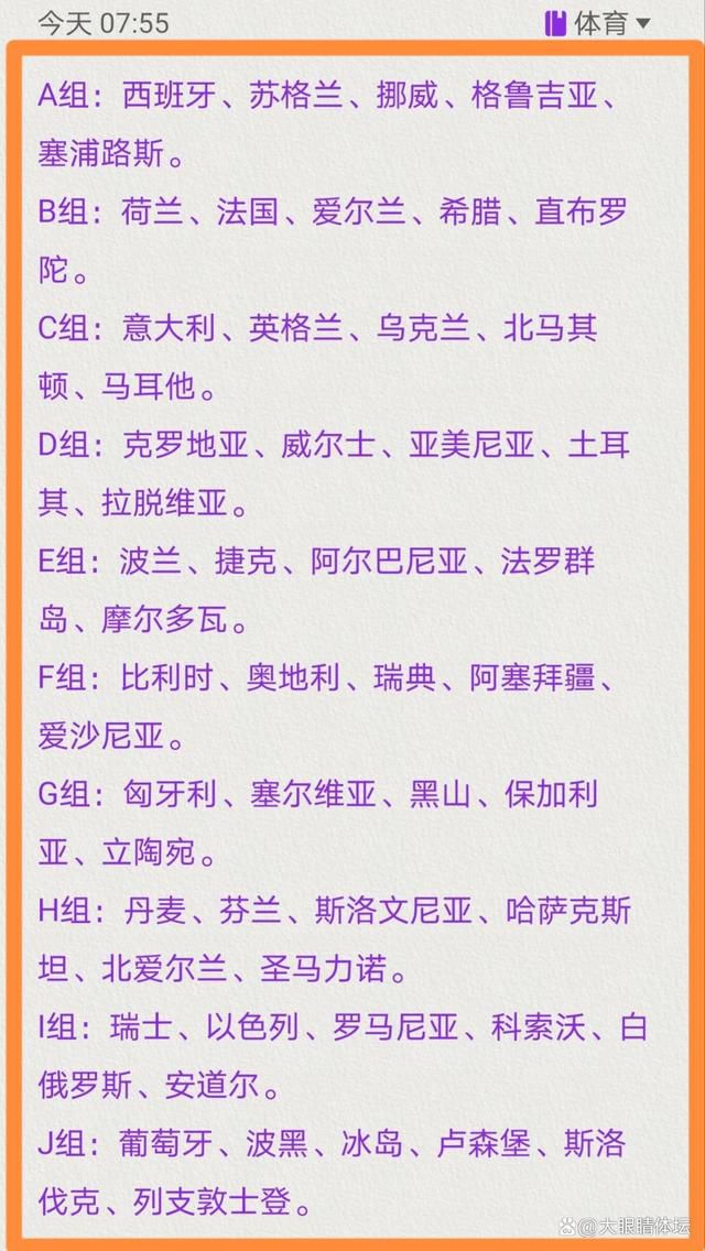 据了解，影片主角;大毛狗原本是表情包和;内涵段子搞笑短视频中的卡通角色，此次影片所讲述的搞笑冒险故事，主要是围绕这个略带;闷骚的粉红玩偶而展开的